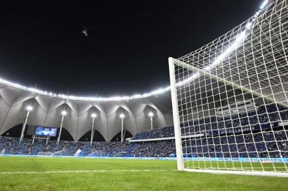 اختيار
      ملعب
      في
      الرياض
      لاستضافة
      مباراتي
      الافتتاح
      والنهائي
      بكأس
      آسيا
      2027