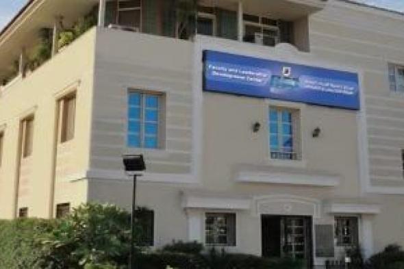 تجديد
3
شهادات
لأنظمة
الجودة
لمركز
تنمية
قدرات
أعضاء
هيئة
التدريس
بجامعة
القاهرة