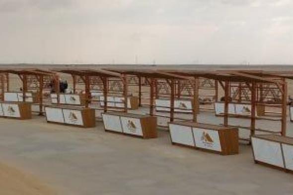 منصات
حضارية
تنظم
عمل
البائعين
وتنهى
العشوائية
بأهرامات
الجيزة..
صور