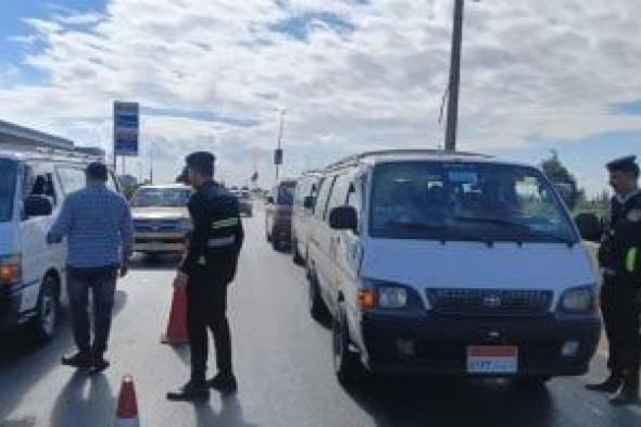 تجنب
مخالفة..
أماكن
منع
قانون
المرور
السيارات
التوقف
فيها