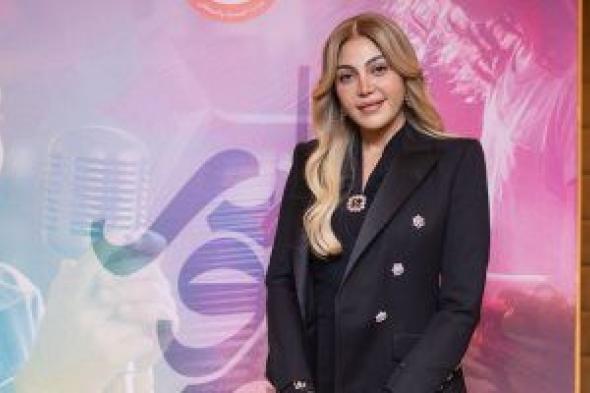 ريهام
حجاج:
تكريمى
من
الصحة
شرف
كبير
ورسالة
الفن
أقوى
من
الترند