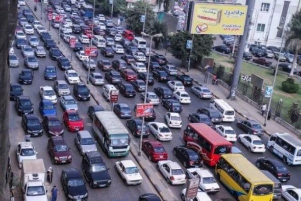 خريطة
      الزحام
      المروري
      على
      طرق
      ومحاور
      القاهرة
      والجيزة
      صباح
      اليوم
      الاثنين