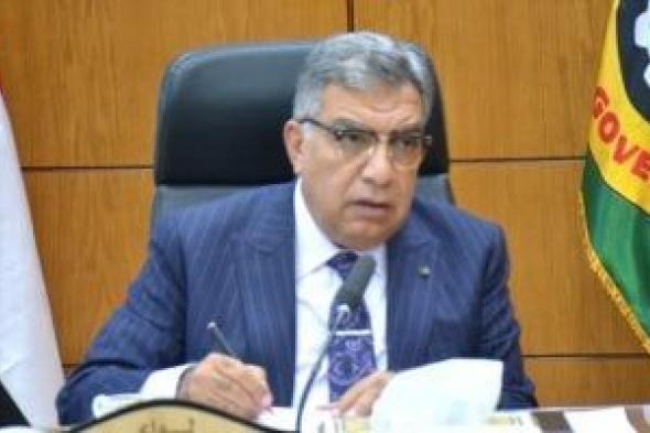 الجريدة
الرسمية
تنشر
قرار
تعديل
المخططات
التفصيلية
لقريتى
طناح
وكفر
العلو
بالدقهلية