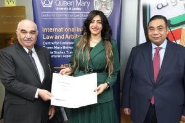 هيئة
قضايا
الدولة
تسلم
شهادات
برنامج
القانون
الدولي
للاستثمار
والتحكيم
لأعضائها
الجدد