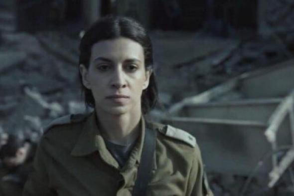 روان
      الغابة
      تفجر
      مفاجأة
      بعد
      تجسيد
      دور
      متحدثة
      الاحتلال
      الإسرائيلى
      في
      «صحاب
      الأرض»