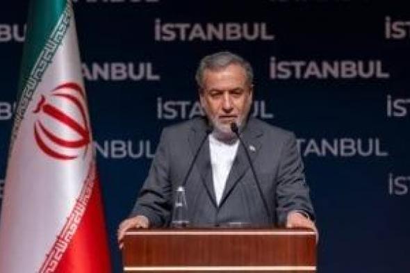 إيران:
لا
نهاجم
دول
المنطقة
بل
نهاجم
القواعد
الأمريكية