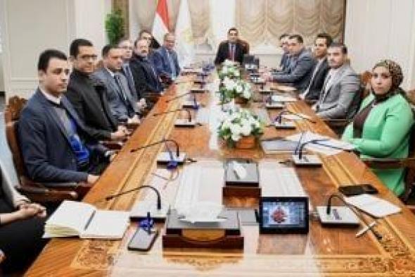 وزير
الرياضة
يتابع
مع
الوكالة
الدولية
لمكافحة
المنشطات
اعتماد
المعمل
المصري