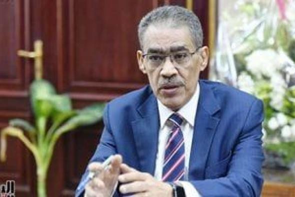 وزارة
الدولة
للإعلام:
الرئيس
السيسي
حدد
عناصر
الموقف
المصري
بشأن
مجريات
الأزمة
الإقليمية