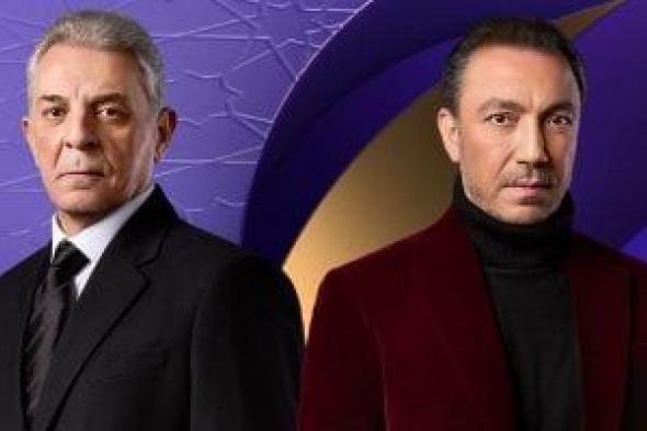 عرض
مسلسل
فرصة
أخيرة
حصريا
على
دى
إم
سى..
15
رمضان