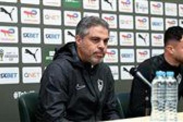 أول
      تعليق
      من
      معتمد
      جمال
      بعد
      فوز
      الزمالك
      علي
      بيراميدز