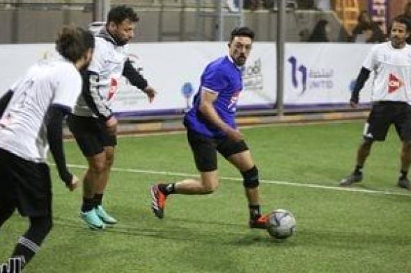 تعرف
على
مباريات
اليوم
من
دورة
المتحدة
الرمضانية