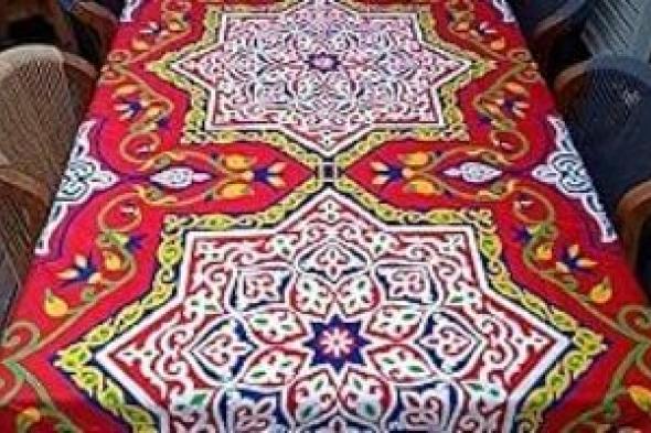 رمضانك
الأخضر
13..
فن
الخيامية
أعرق
مهنة
مصرية
تهزم
غزو
البلاستيك