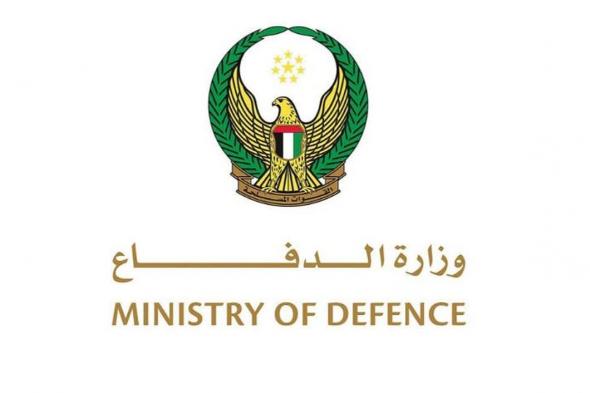 الدفاعات
    الجوية
    الإماراتية
    تتعامل
    مع
    وابل
    جديد
    من
    الصواريخ
    الإيرانية