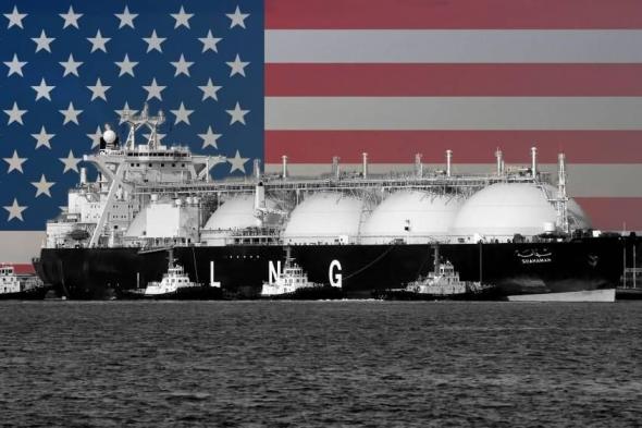 17
      %
      ارتفاع
      صادرات
      الغاز
      المسال
      بأمريكا