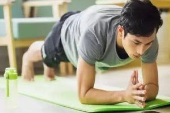 رياضة
تهمك
فى
رمضان..
تمارين
التمدد
والإطالة
تحافظ
على
نشاطك
ولياقتك
أثناء
الصيام