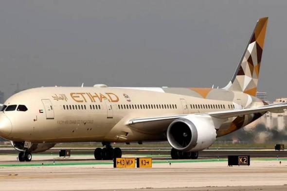 الاتحاد
للطيران:
تعليق
الرحلات
التجارية
المجدولة
من
وإلى
أبوظبي
حتى
الساعة
2
ظهر
الخميس