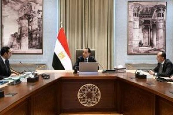 رئيس
الوزراء
يستعرض
مع
وزير
الشباب
والرياضة
محاور
العمل
المستقبلية
للوزارة