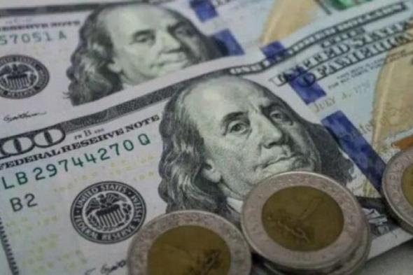 الأخضر
      بكام؟..
      سعر
      الدولار
      اليوم
      مقابل
      الجنيه
      المصري
      الثلاثاء
      3
      مارس
      2026