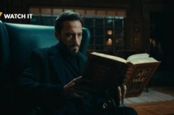 مواعيد
عرض
مسلسل
فن
الحرب
الحلقة
14
والقنوات
الناقلة
كاملة