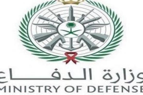 لحظة
استهداف
السفارة
الأمريكية
بالرياض
واندلاع
حريق
..فيديو