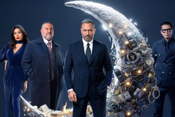 صراعات
دامية
وأسرار
تنكشف..
تفاصيل
مثيرة
في
مسلسل
أولاد
الراعي

الخميس،
15
يناير
2026

09:45
صـ