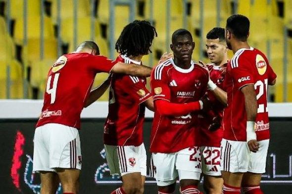 المحكمة
      الرياضية
      تنهى
      الجدل
      وتمنح
      الأهلي
      أحقية
      كاملة
      في
      لقب
      الدوري
      وترفض
      طعن
      بيراميدز