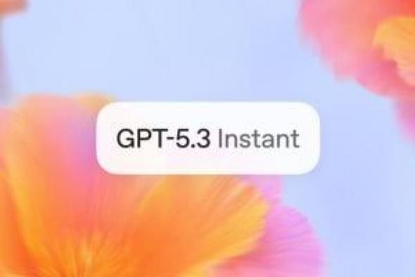 OpenAI
تكشف
عن
GPT-5.3
Instant
بدقة
أعلى
وهلوسة
أقل..
تفاصيل