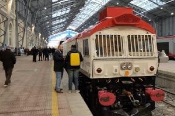 مواعيد
قطارات
القاهرة
أسوان
والإسكندرية
أسوان
اليوم
الأربعاء
4-3-2026