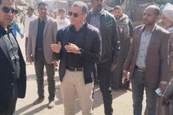 محافظ
أسوان
يتفقد
حالة
الانضباط
فى
شارع
بورسعيد
بمدينة
كوم
أمبو