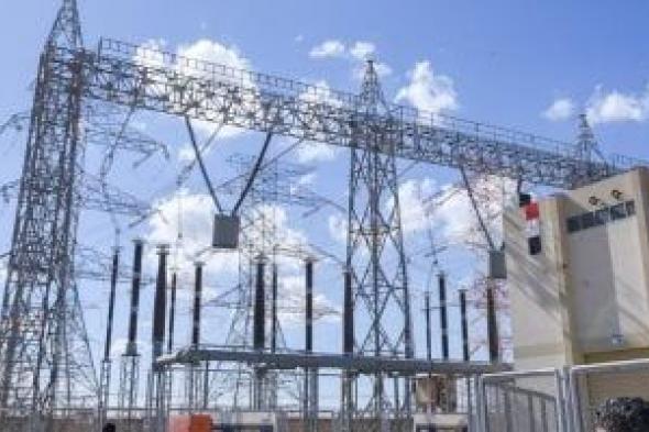 تعرف
على
محطة
محولات
برج
العرب
بالإسكندرية
×
10
معلومات