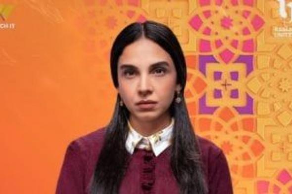 أولى
حلقات
مسلسل
عرض
وطلب
وجرعة
درامية
جديدة
من
التشويق
الليلة