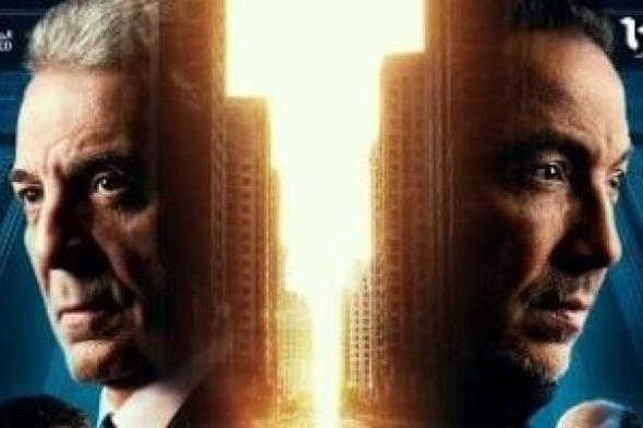 مواعيد
عرض
وإعادة
مسلسل
فرصة
أخيرة
الحلقة
1
على
قناة
dmc