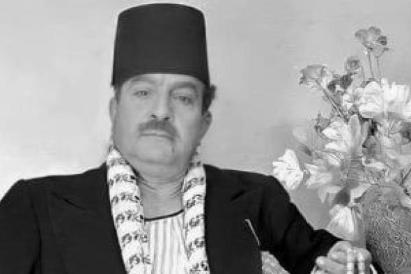 ذكرى
ميلاده..
بشارة
واكيم
محامٍ
حفظ
القرآن
وأصبح
شيخ
المسرح
المصرى