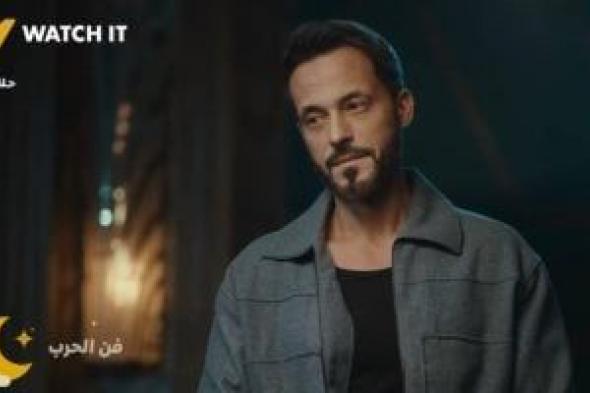 مواعيد
عرض
مسلسل
فن
الحرب
الحلقة
19
والقنوات
الناقلة
كاملة