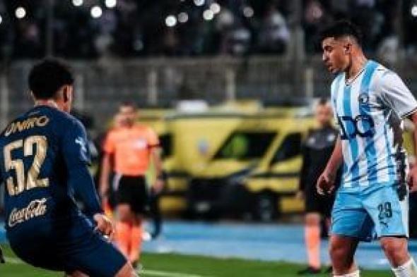 مواعيد
3
مباريات
تحسم
الترتيب
النهائي
للمربع
الذهبي
للدوري
المصري