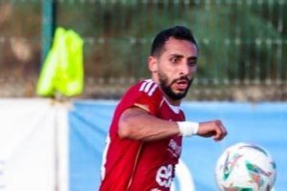 شقيق
كريم
فؤاد:
الإصابة
بسيطة
..وشكرا
علي
مظاهرة
الحب
من
جماهير
الاهلي