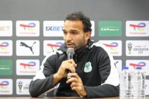 المصري
يستعيد
خدمات
كريم
العراقي
أمام
الجونة
فى
الدوري