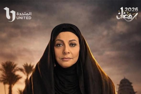 بالبلدي
      :
      هالة
      صدقي
      عن
      كواليس
      مسلسل
      "بيبو"
      لـ
      "الفجر
      الفني":
      كواليس
      مريحة
      وبسيطة..
      شخصية
      إنعام
      جديدة
      عليا
      (خاص)