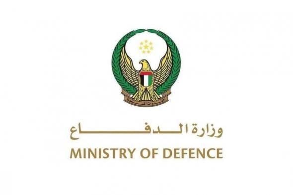 الدفاعات
      الجوية
      الإماراتية
      تدمر
      8
      صواريخ
      باليستية
      و
      26
      طائرة
      مسيرة
      إيرانية