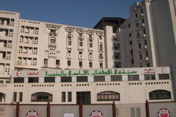 قضاة
      مصريون
      يتبرعون
      لمستشفى
      لعلاج
      الأطفال
      بالمجان