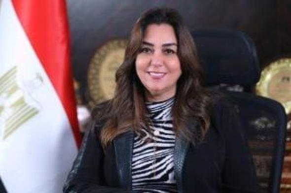 وزيرة
التنمية
المحلية
تشهد
إطلاق
الاستراتيجية
الوطنية
للتنوع
البيولوجى