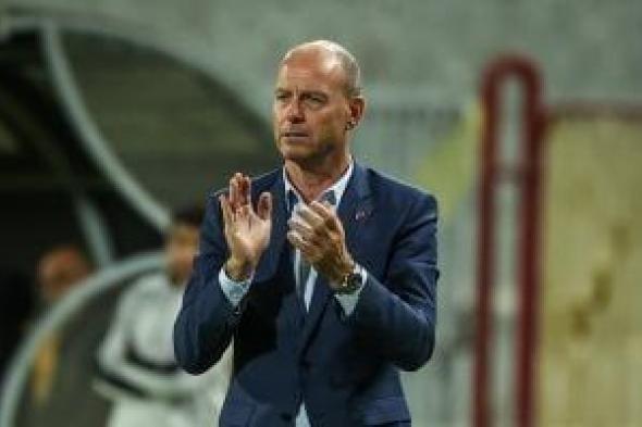 الأهلي
يحصل
على
راحة
من
التدريبات
اليوم
قبل
بدء
الاستعداد
لموقعة
الترجي