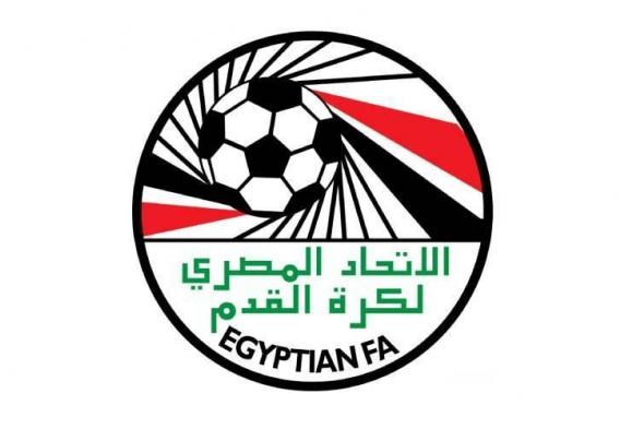تحديد
      مواعيد
      نصف
      نهائي
      ونهائي
      كأس
      مصر
      موسم
      2024-2025