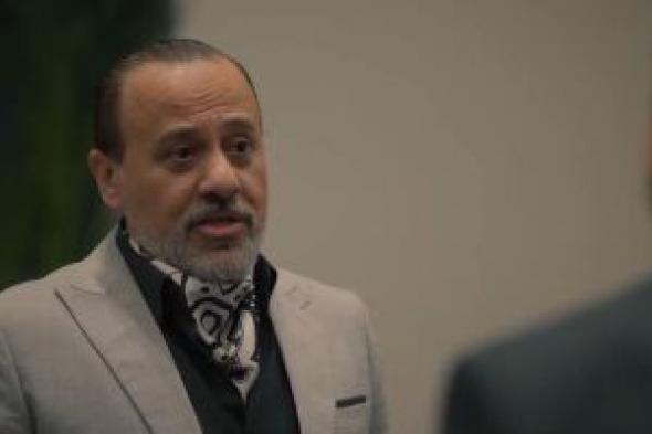 مسلسل
أولاد
الراعي
الحلقة
22..
إيهاب
فهمى
يكشف
سر
شراء
ماجد
المصرى
لأسهم
الشركة