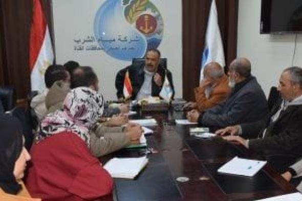 رئيس
مياه
القناة
يتابع
معدلات
تنفيذ
المشروعات
ويؤكد
سرعة
الانتهاء
منها