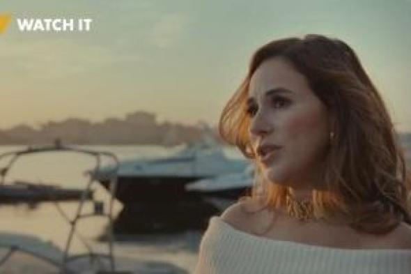 مسلسل
فن
الحرب
الحلقة
22..
عودة
الود
بين
مي
وزياد..
هل
يعترف
بحبه
قريبا؟