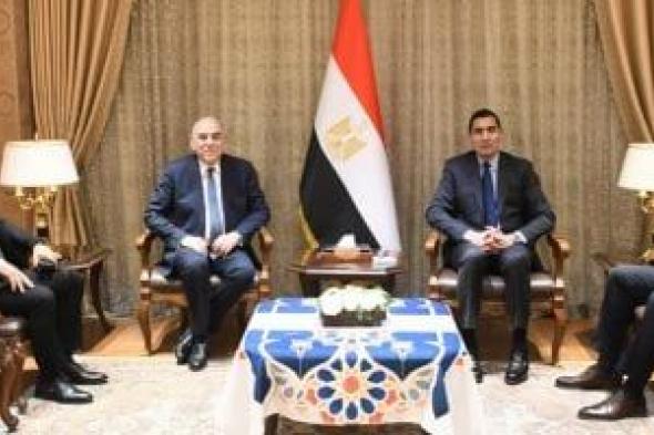 وزير
الشباب
والرياضة
يستقبل
مجلس
الصيد
لمناقشة
سبل
التعاون
الرياضي