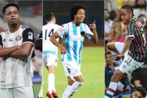 صفقات
فاوضها
الأهلي
ولكن..
كينو
تم
ترشيحه
للأحمر
وتوهج
بقميص
بيراميدز