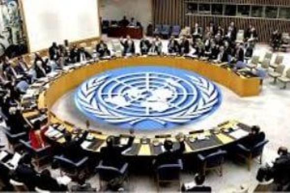 ترحيب
خليجي
بقرار
مجلس
الأمن
بإدانة
الهجمات
الإيرانية
على
الدول
العربية