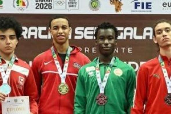 الاتحاد
الدولي
للسلاح
يعلن
الموعد
الجديد
لكأس
العالم
للشيش
في
مصر